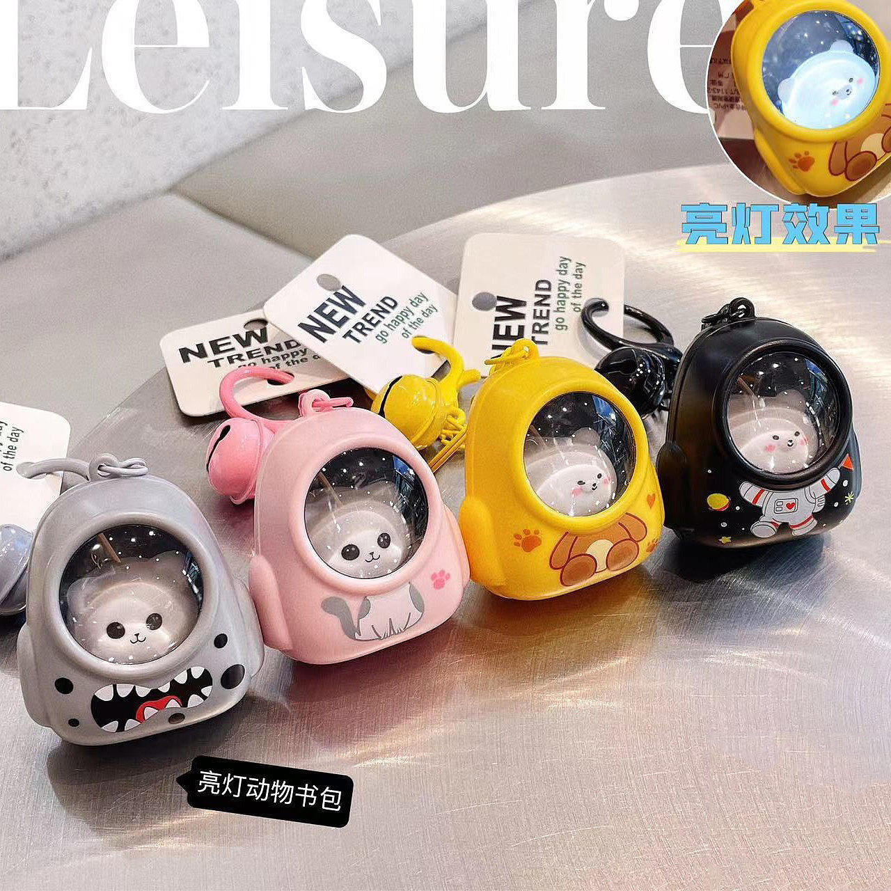Cute Pet Digital Keychain Toy – Interactive Mini Companion!