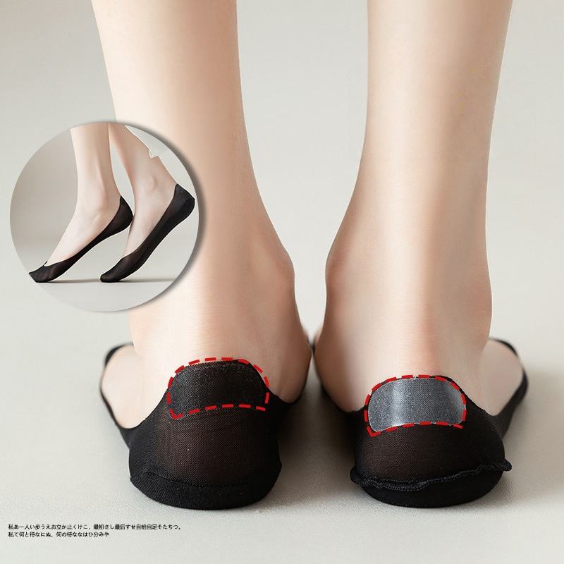 🧦 Invisible Anti-Slip Socks