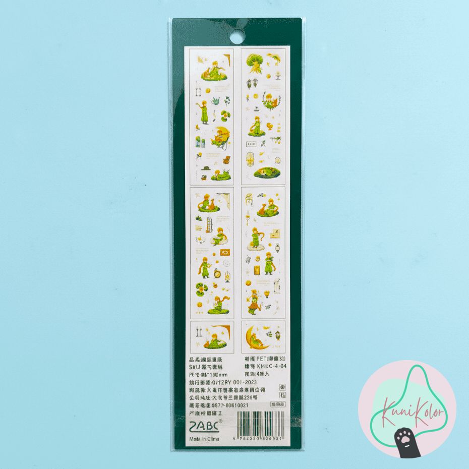Cute Anime Stickers